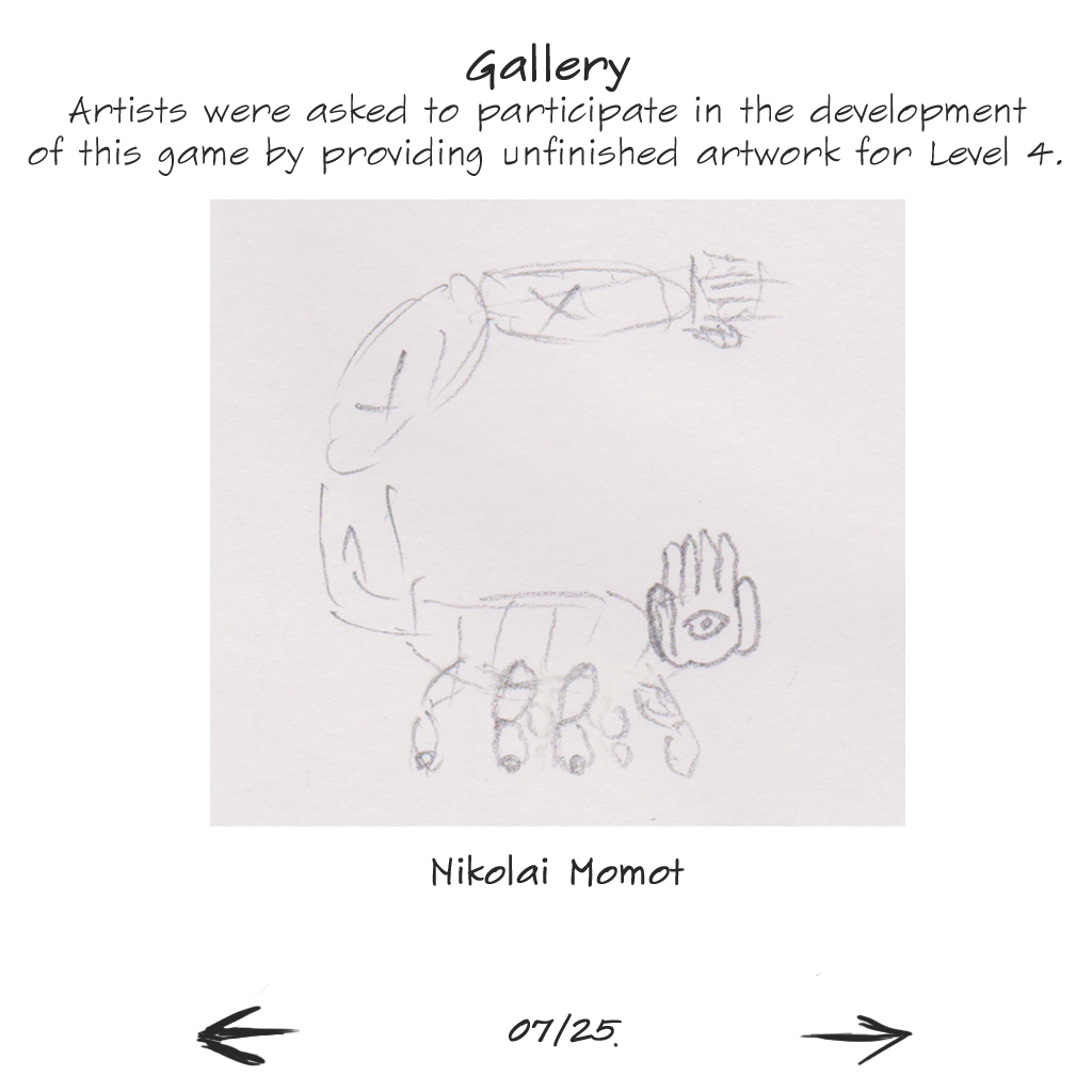 gallery_07